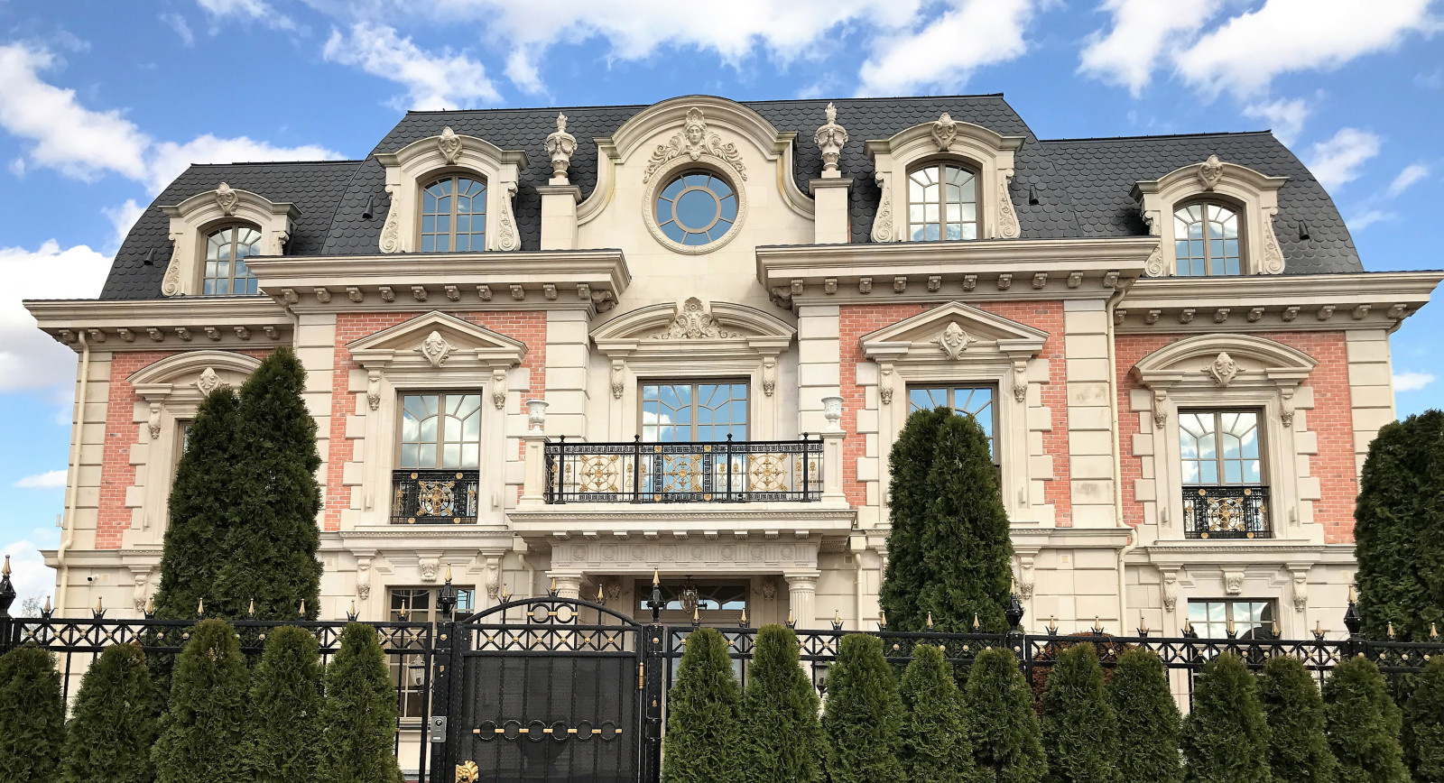 Обложка альбома: Round Window