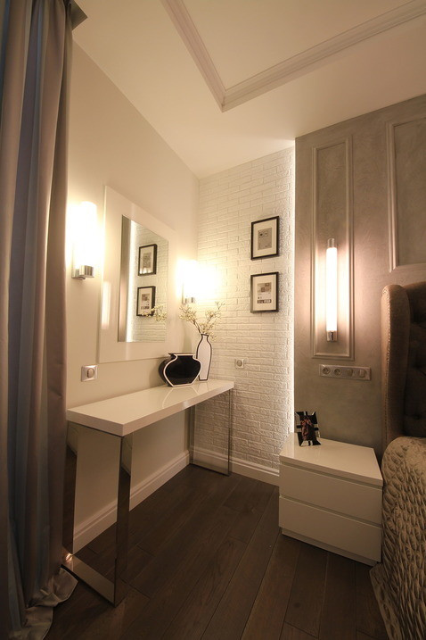 Эффект контраста