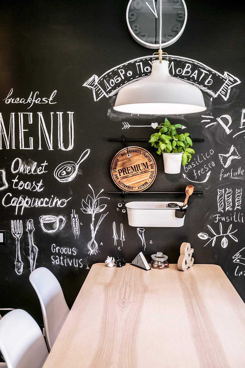 Квартира для молодой творческой пары с котом