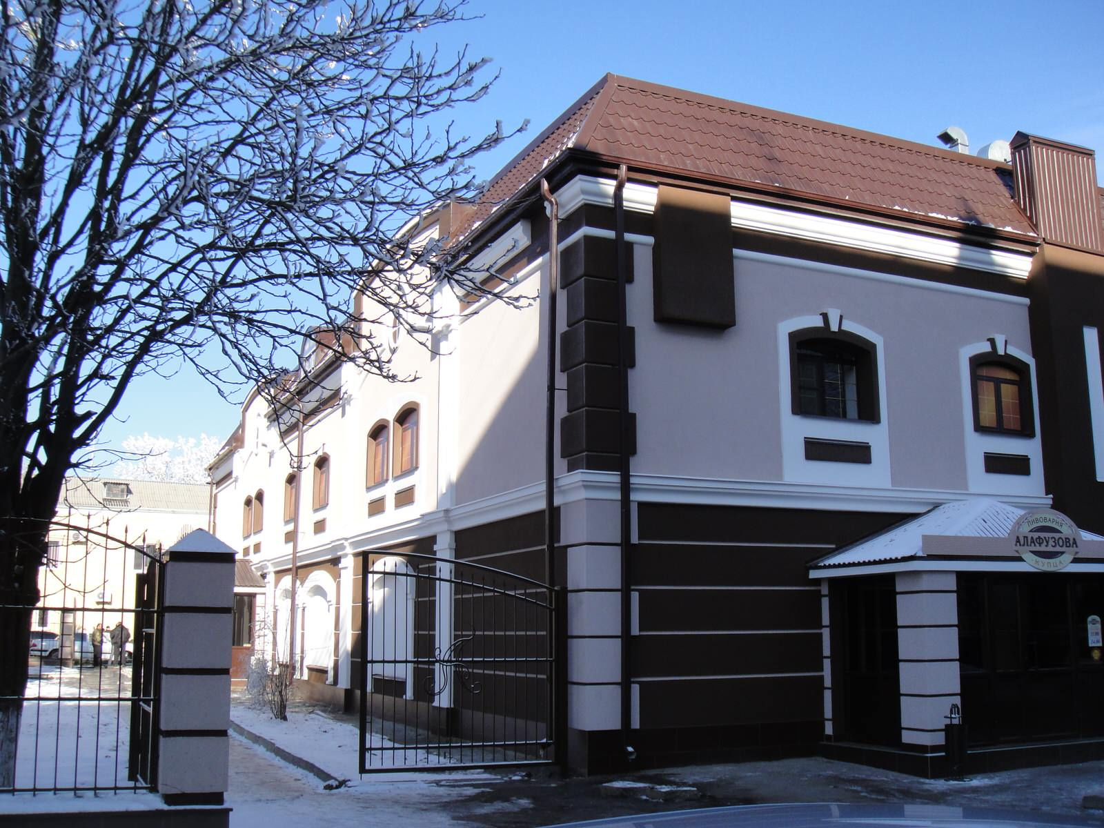 Наталья Орел