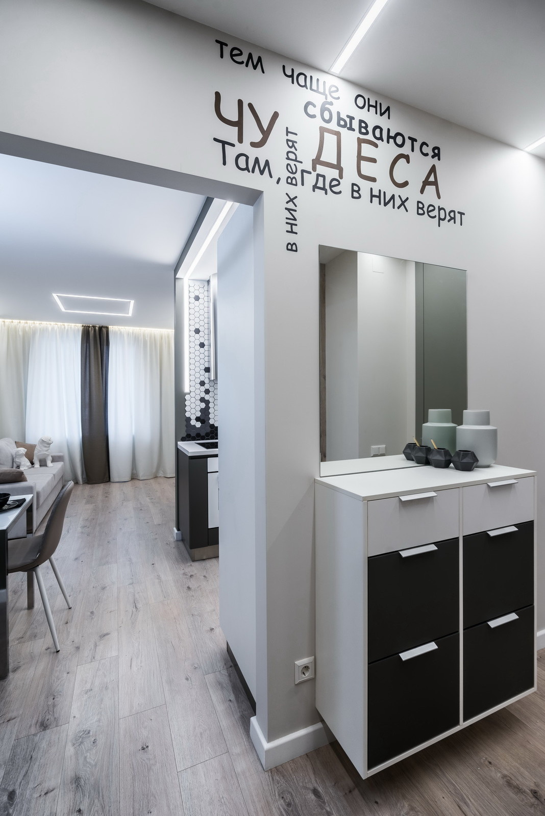 Однушка -фото реализации