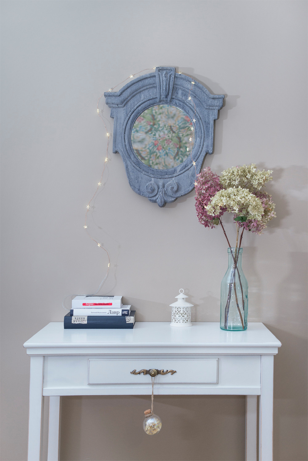 Хюгге на улице Маршала Тухачевского