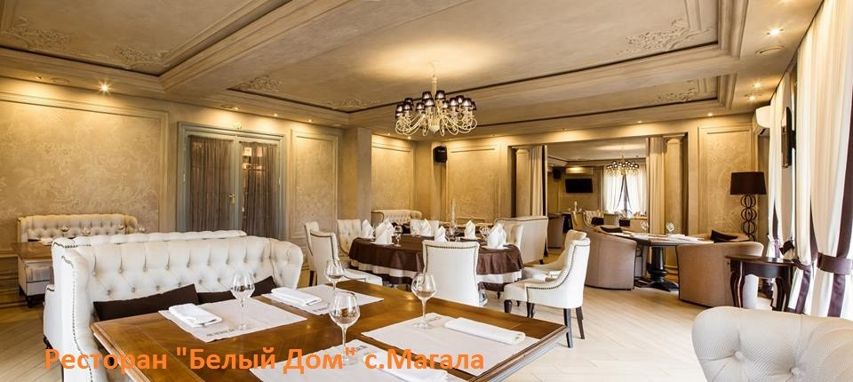 Ксения Чорней