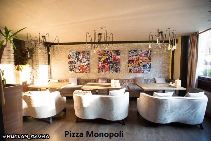 Обложка проекта: Ресторан "Pizza Monopoly" г.Черновцы