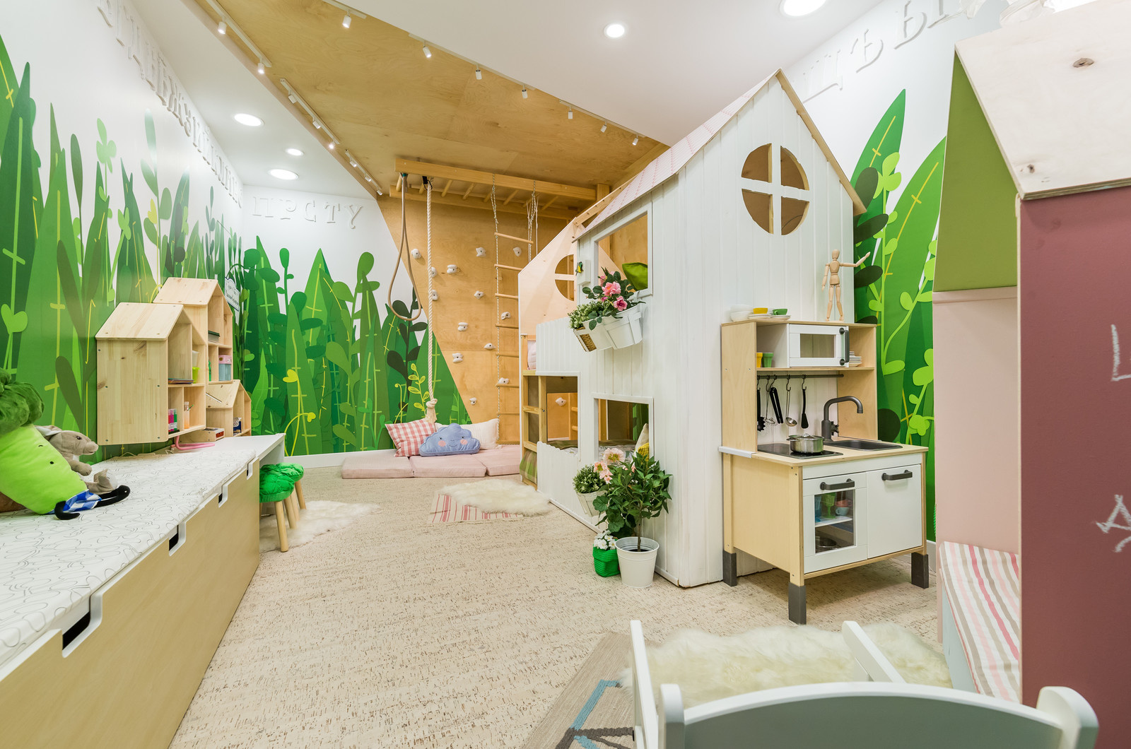 КОРОЛЕВСТВО МАЙИ и ТАСИ. Школа ремонта (ТНТ)