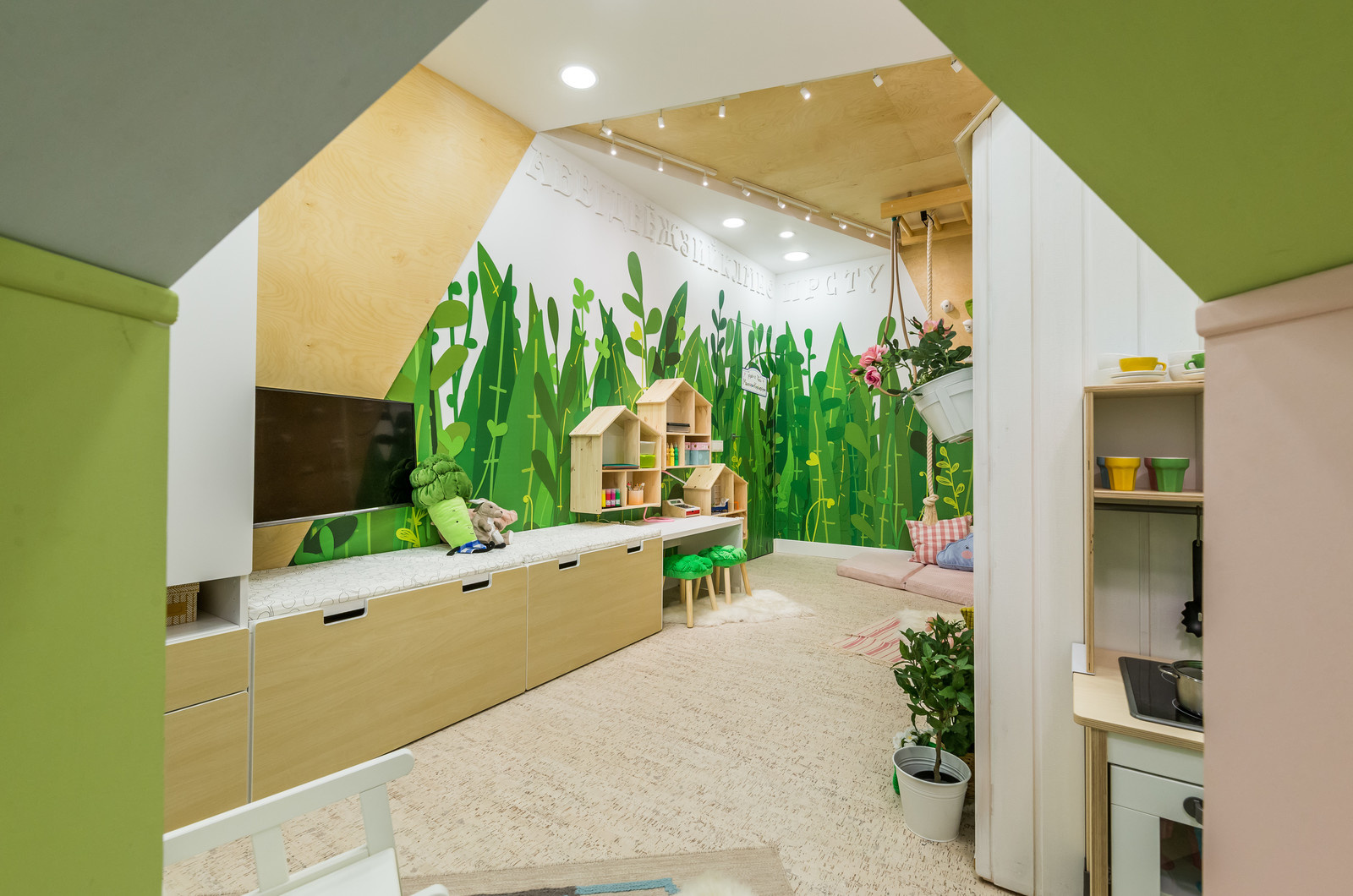 КОРОЛЕВСТВО МАЙИ и ТАСИ. Школа ремонта (ТНТ)