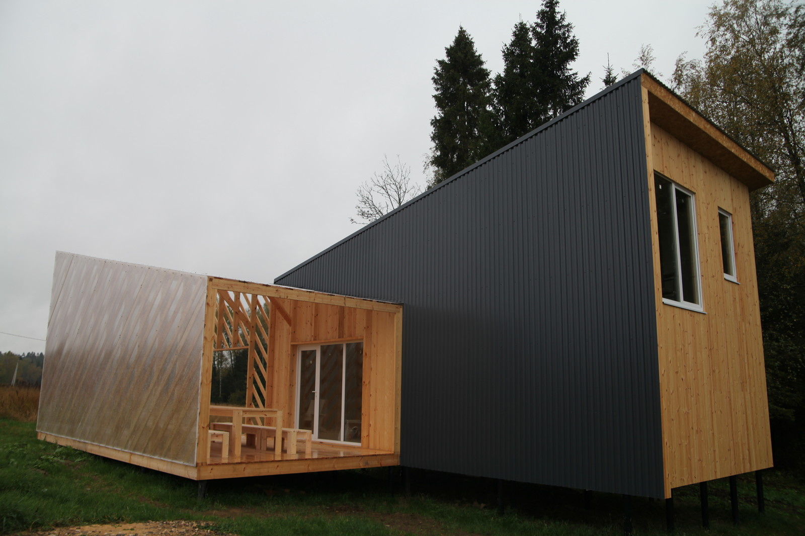 YINYANG House