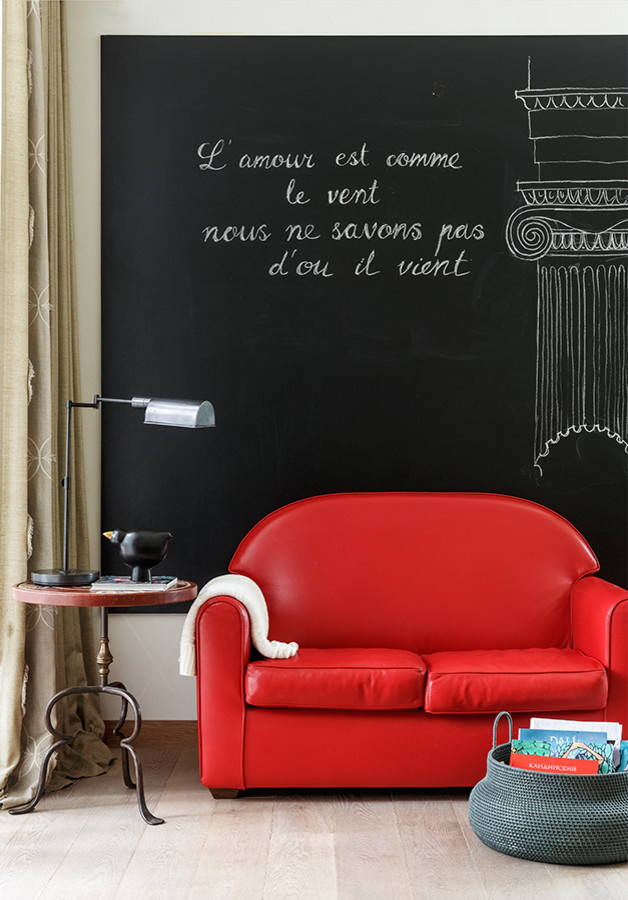 Дом в Никольской Слободе