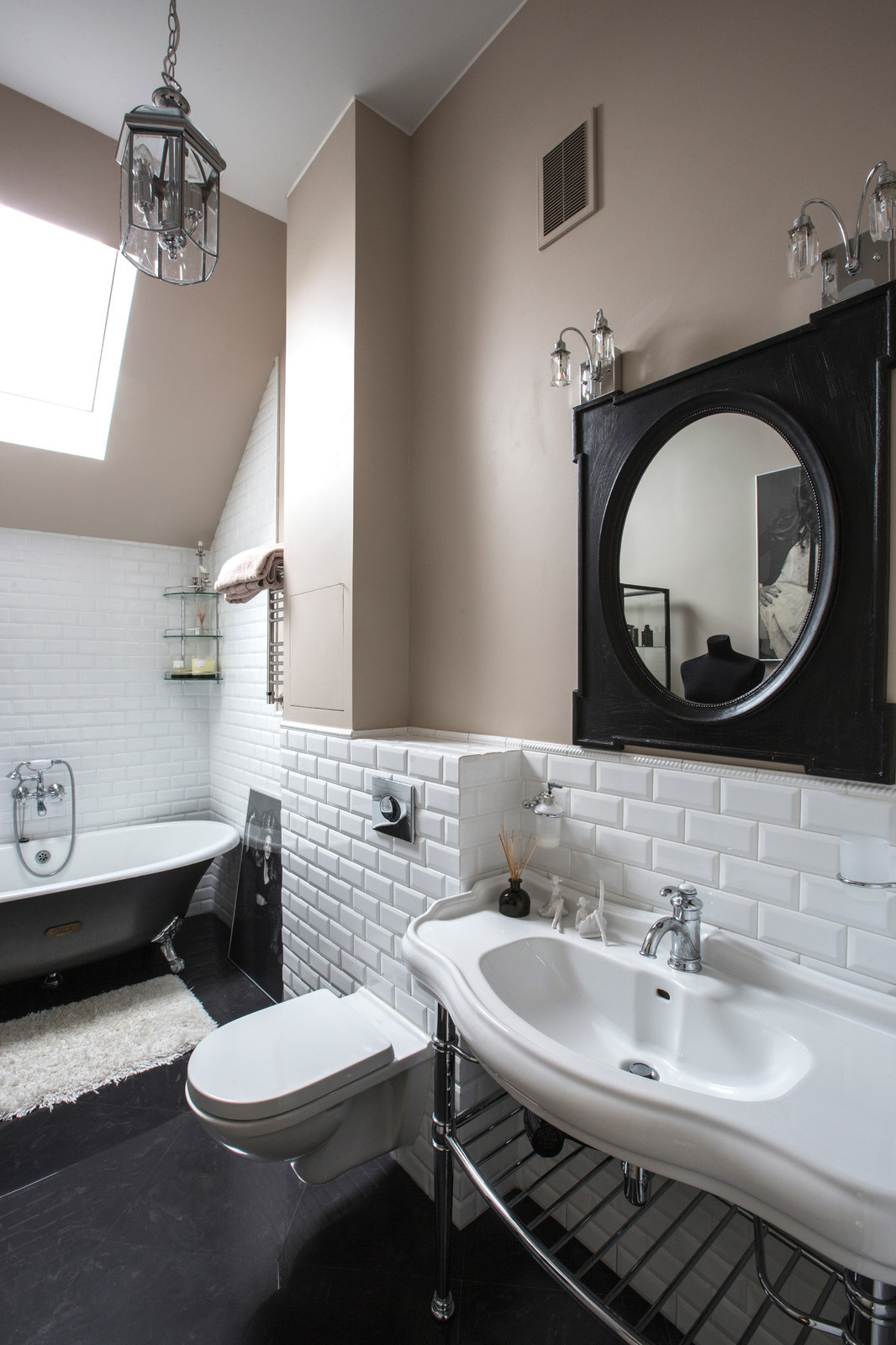 Обложка альбома: су