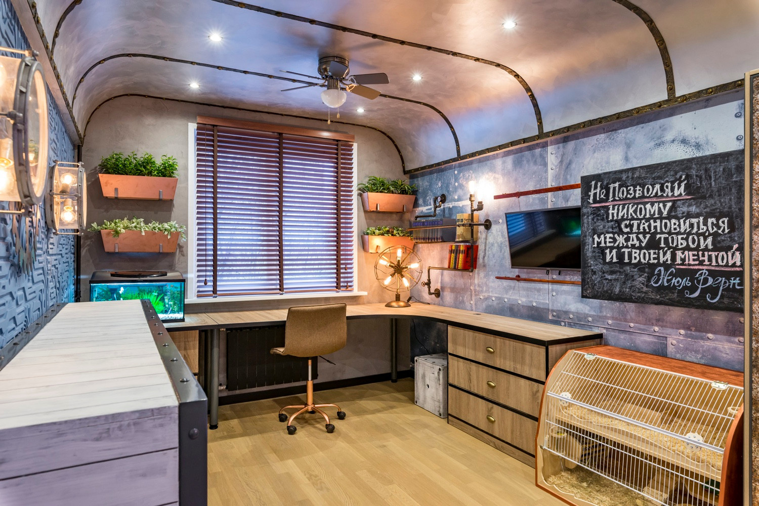 Стимпанк на субмарине