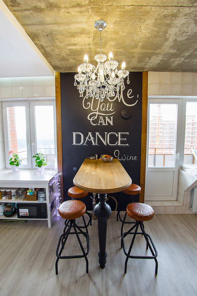 Маленький, но лофт