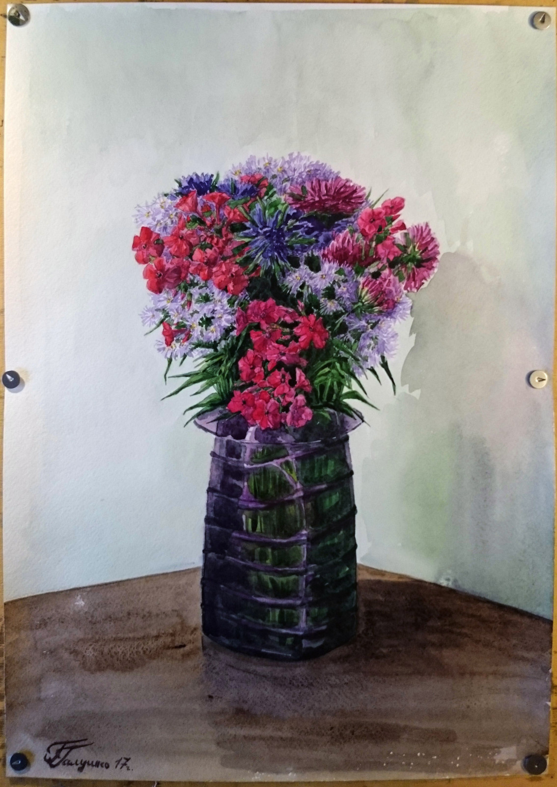 Фоновое изображение профиля Галина Галушко