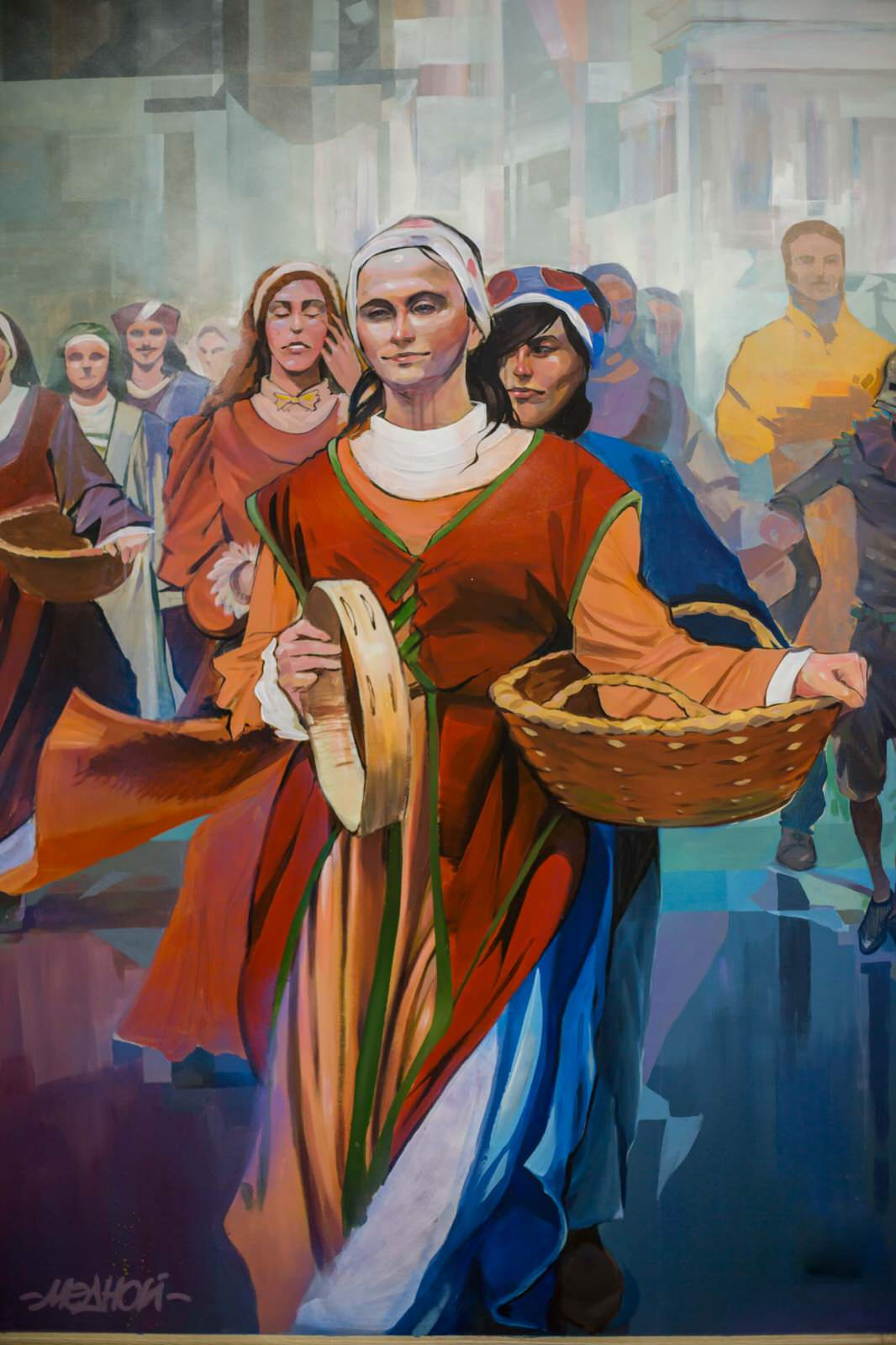«Форум»