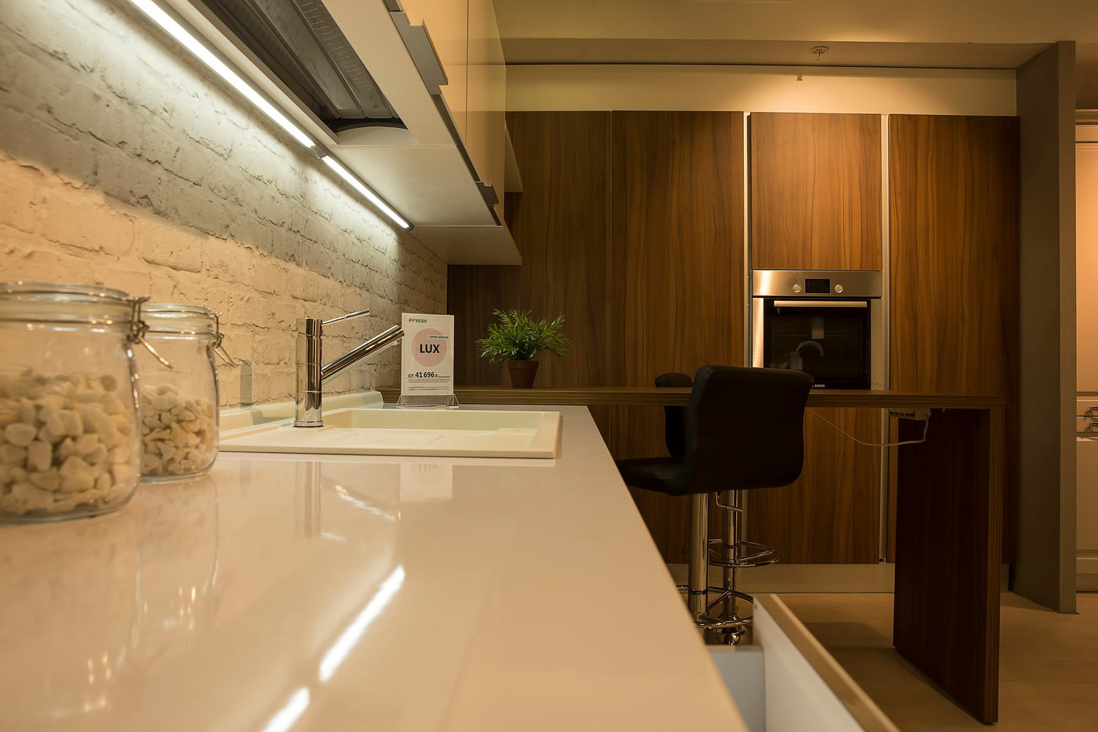 Кухня Манхеттен