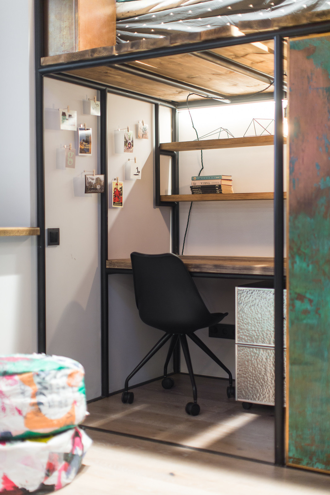 Рабочее место