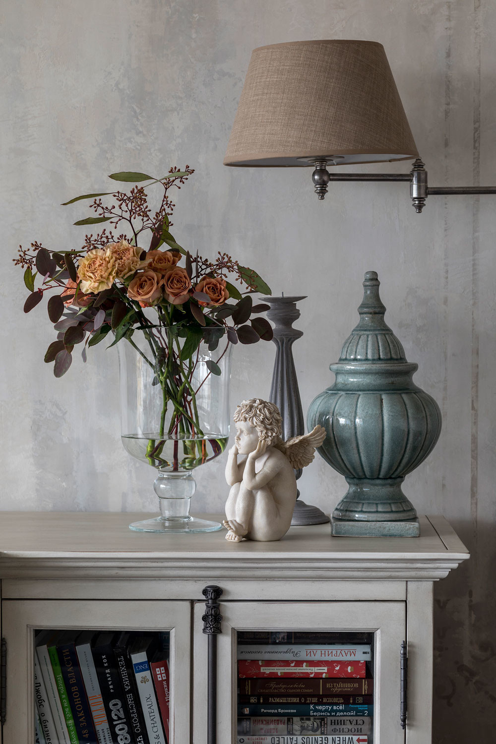 Квартира 210м2