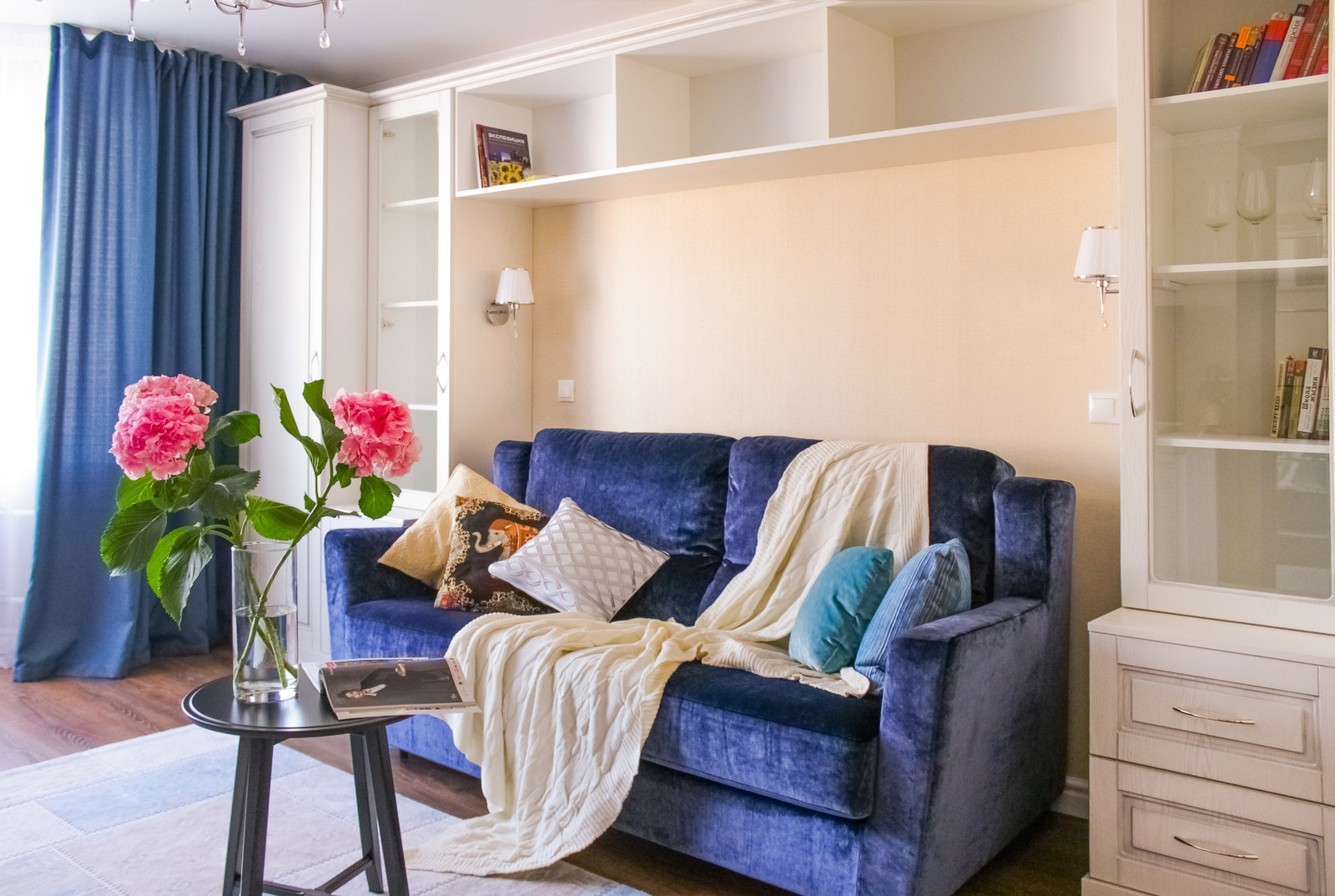 Дарья Уткина