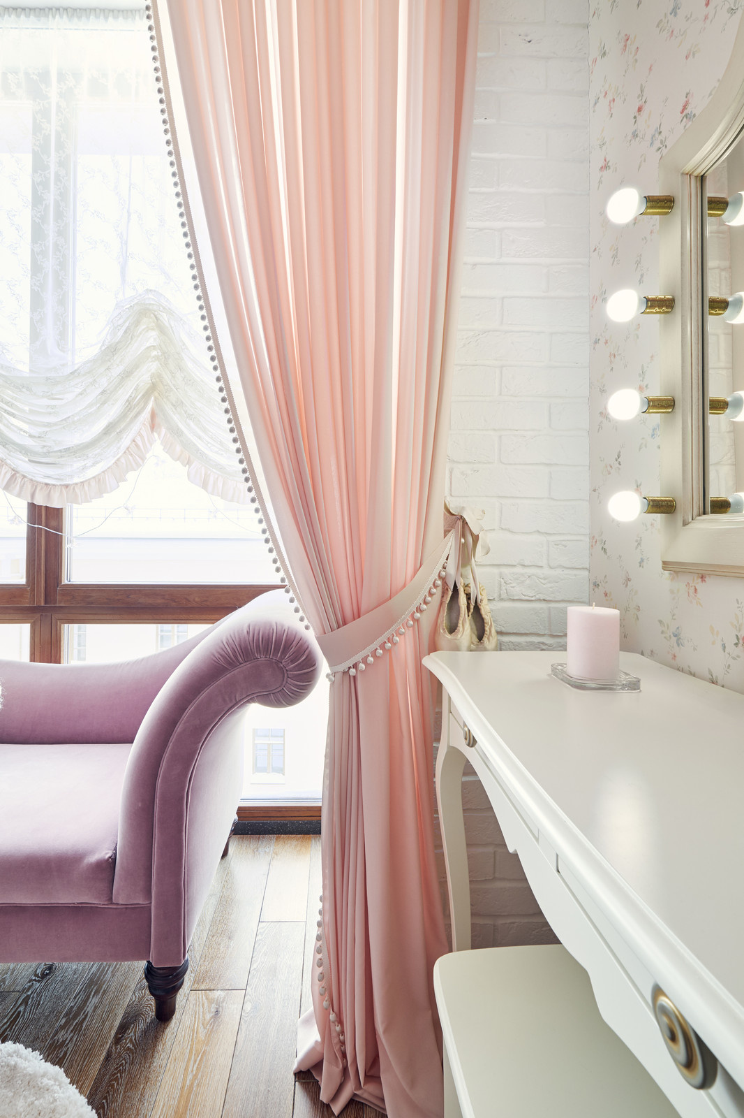 Смольный парк