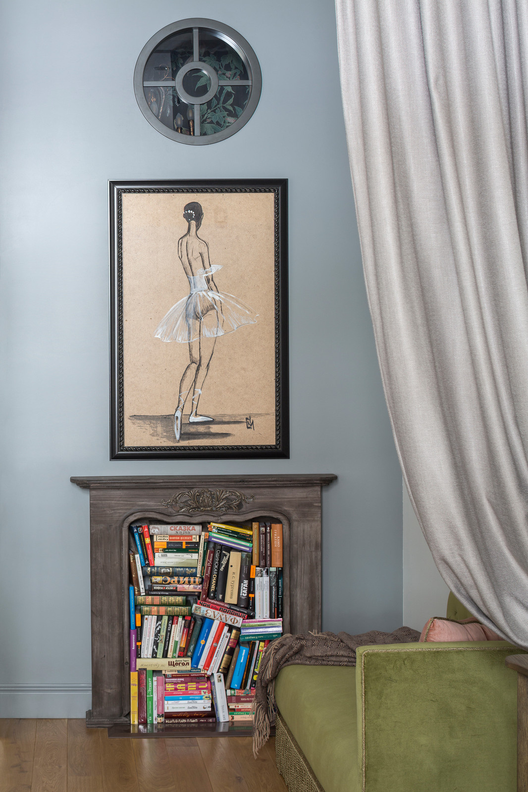 Лофт в Москве