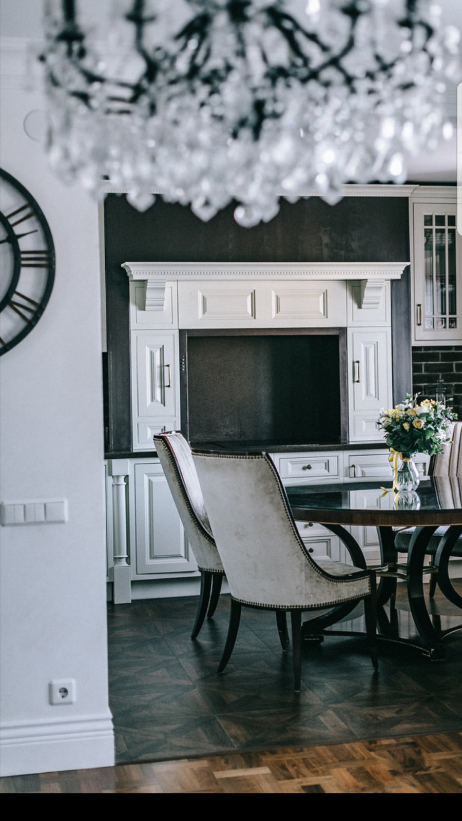 Александрино