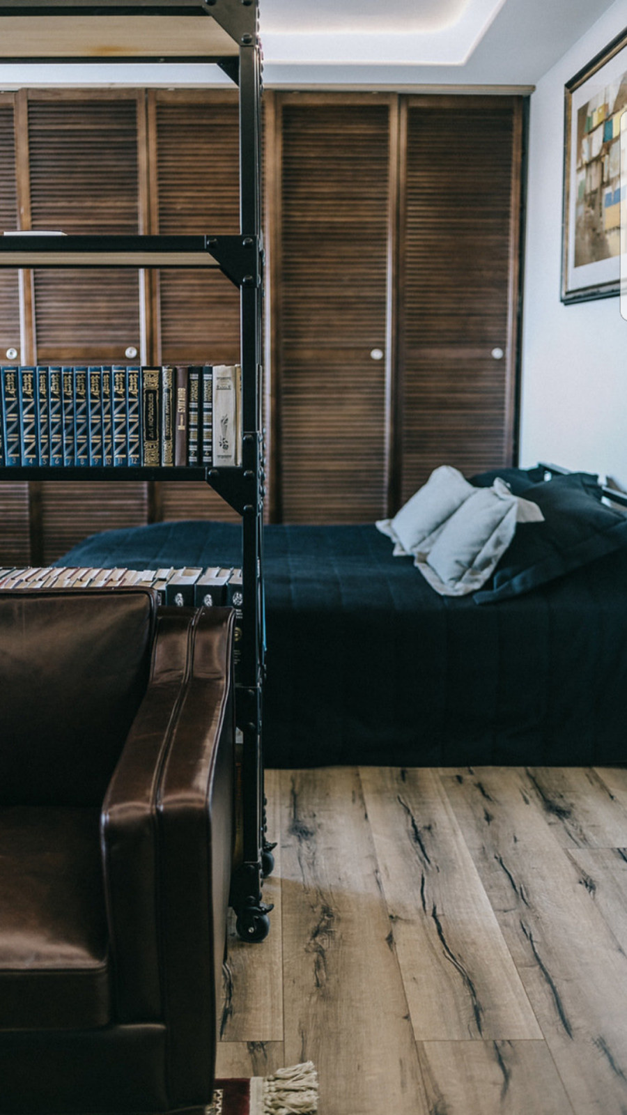 Александрино