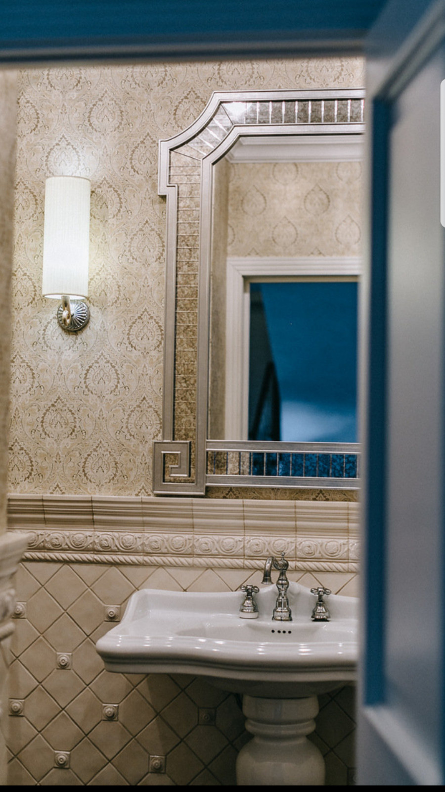 Александрино