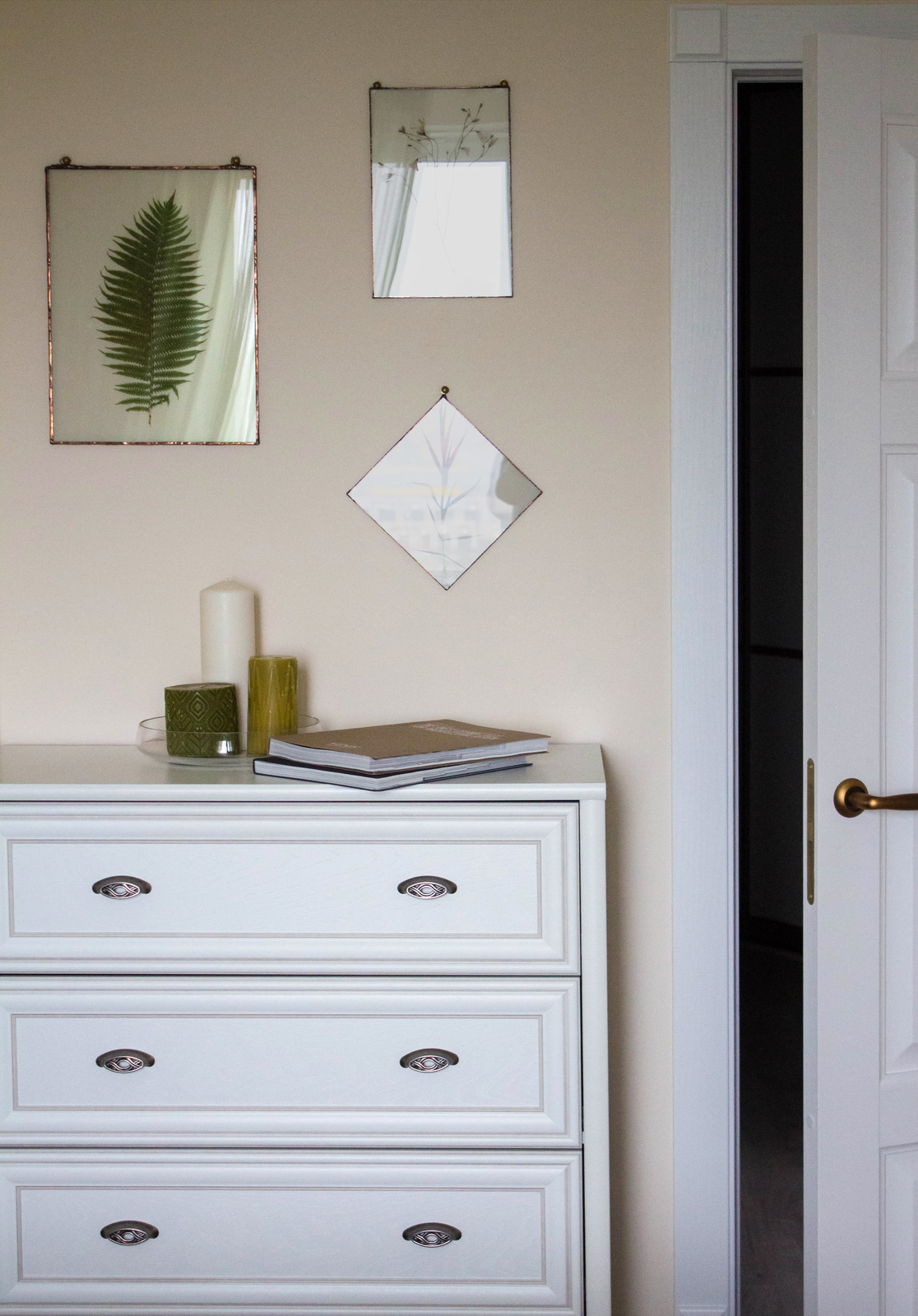 Гармоничная квартира