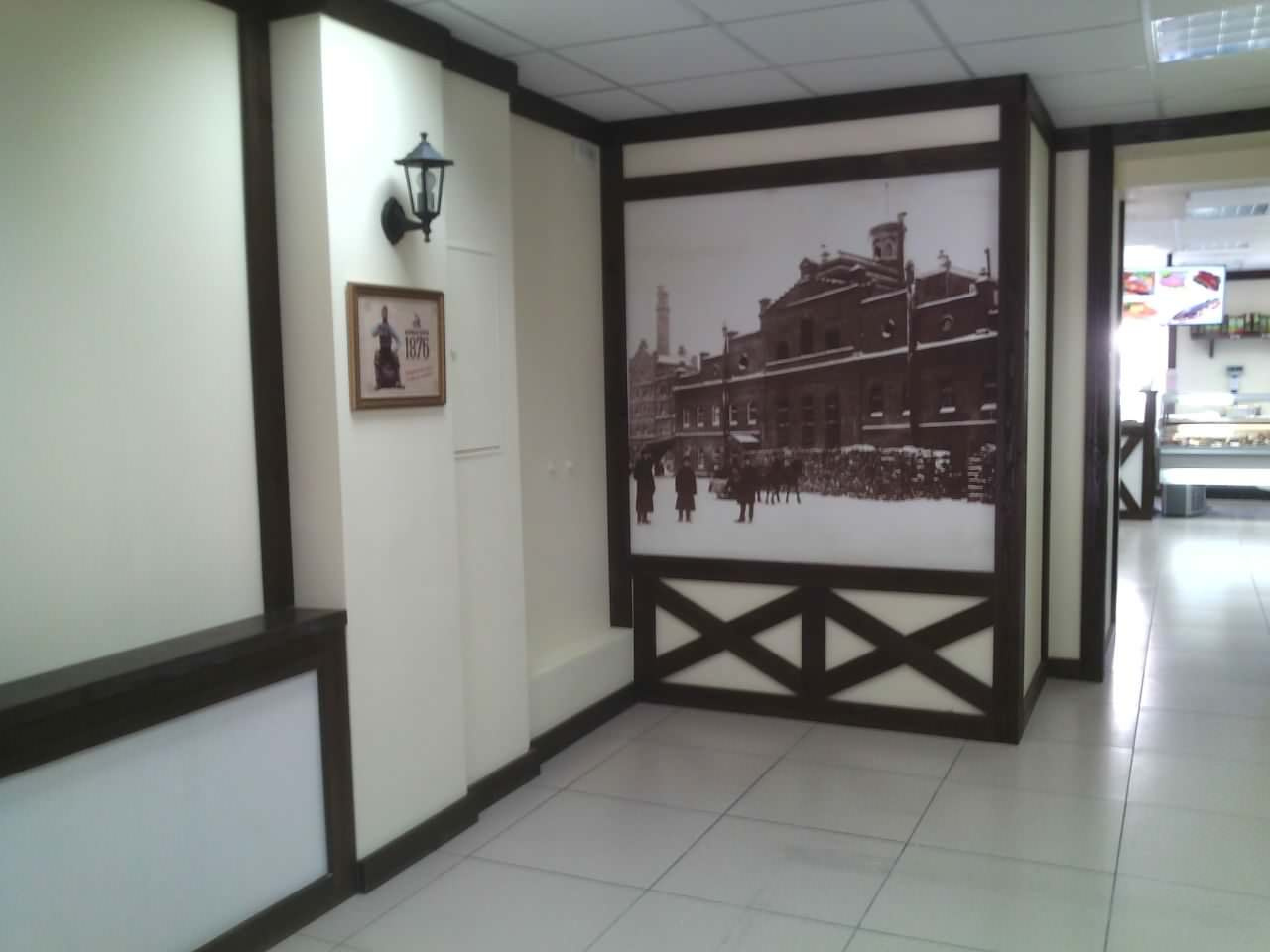 Фрески "Крюгер"