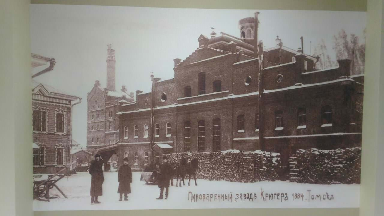 Фрески "Крюгер"