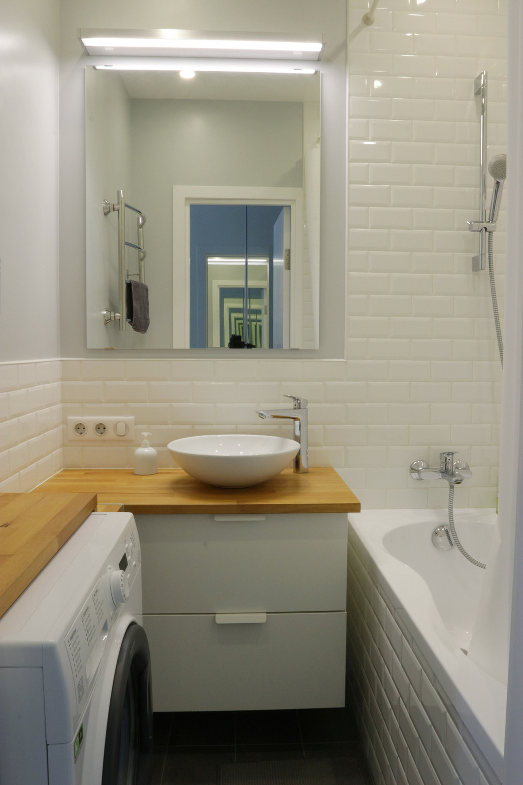 Однушка для двоих