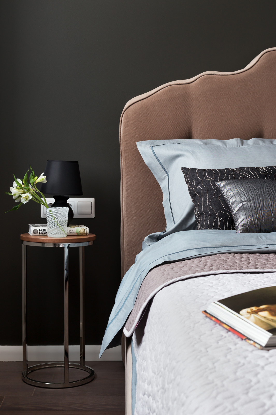 Ремонт, Современная классика