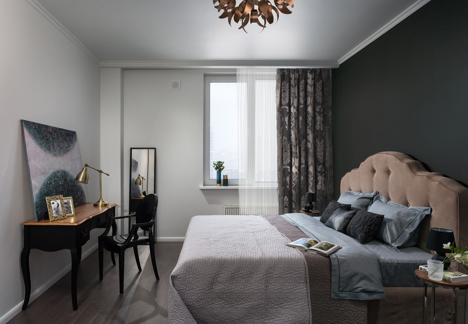 Ремонт, Современная классика