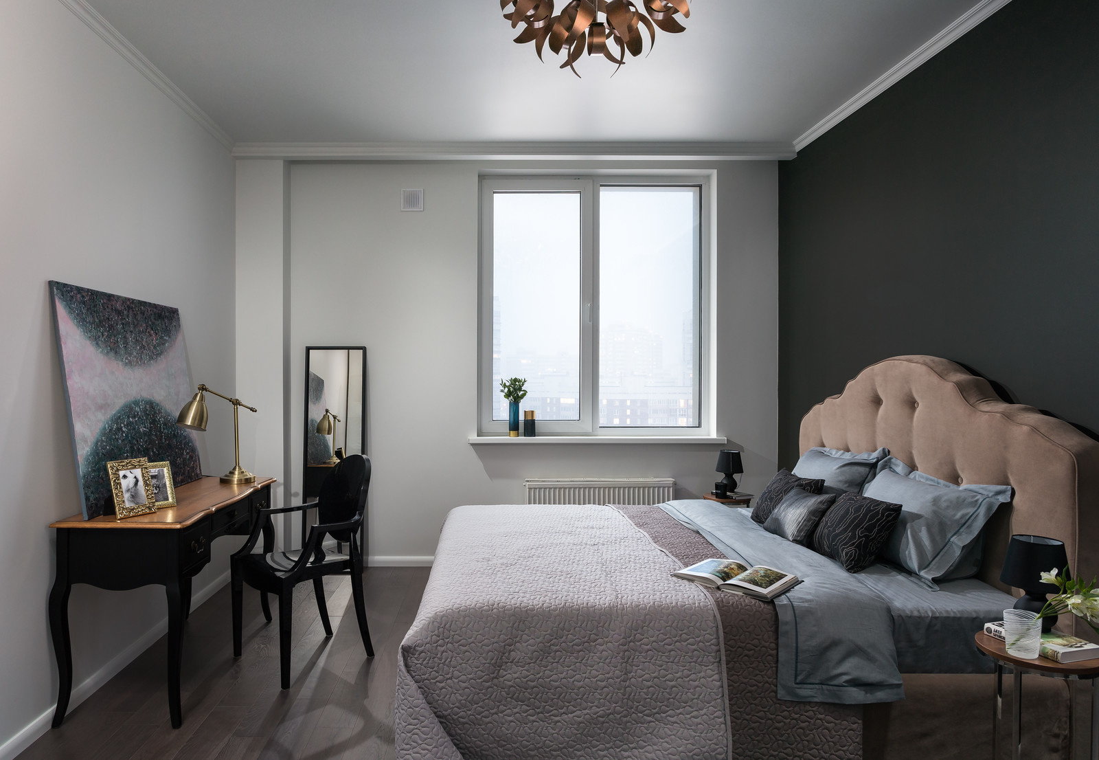 Ремонт, Современная классика