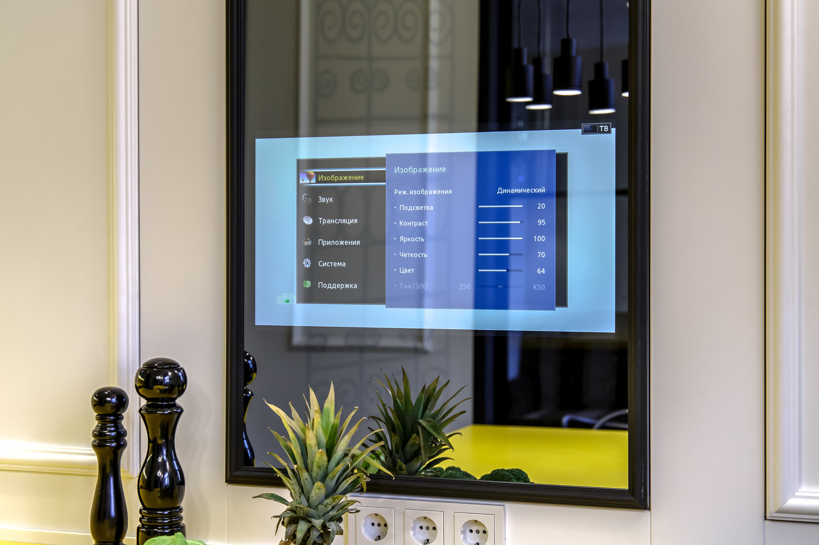 передача Квартирный вопрос