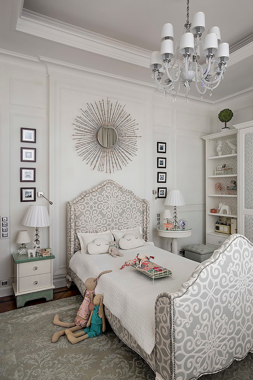 Обложка альбома: ЧУДЕСНАЯ КВАРТИРА