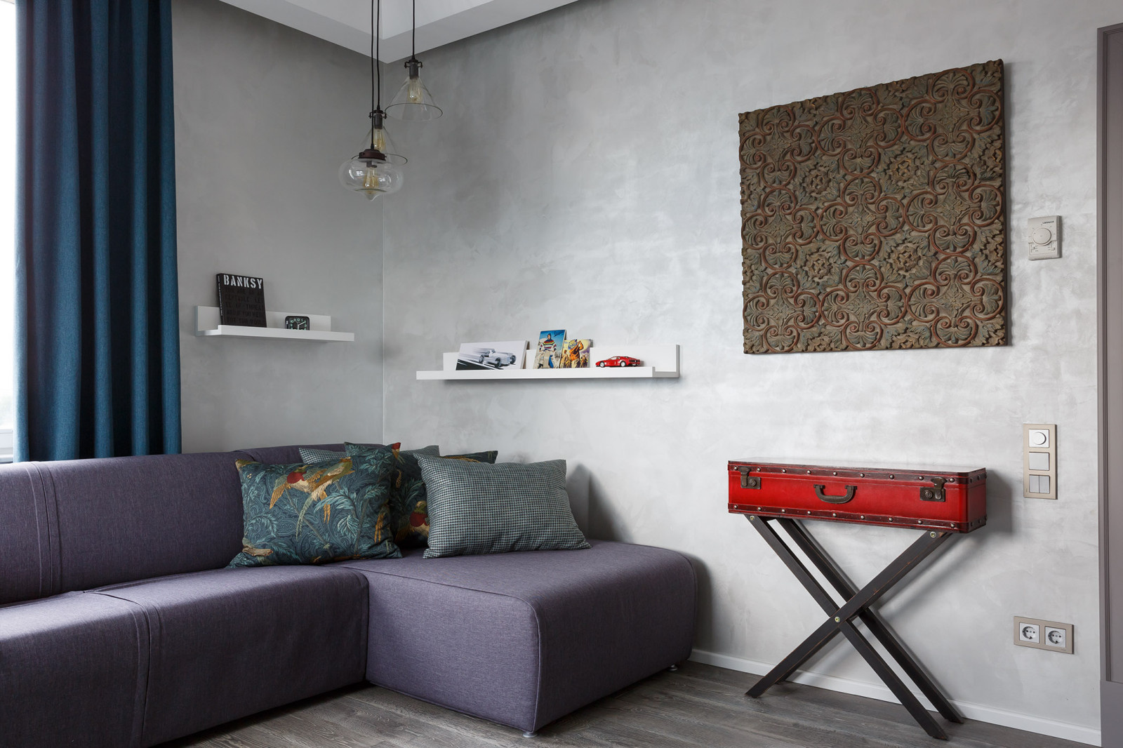 Осовремененная классика