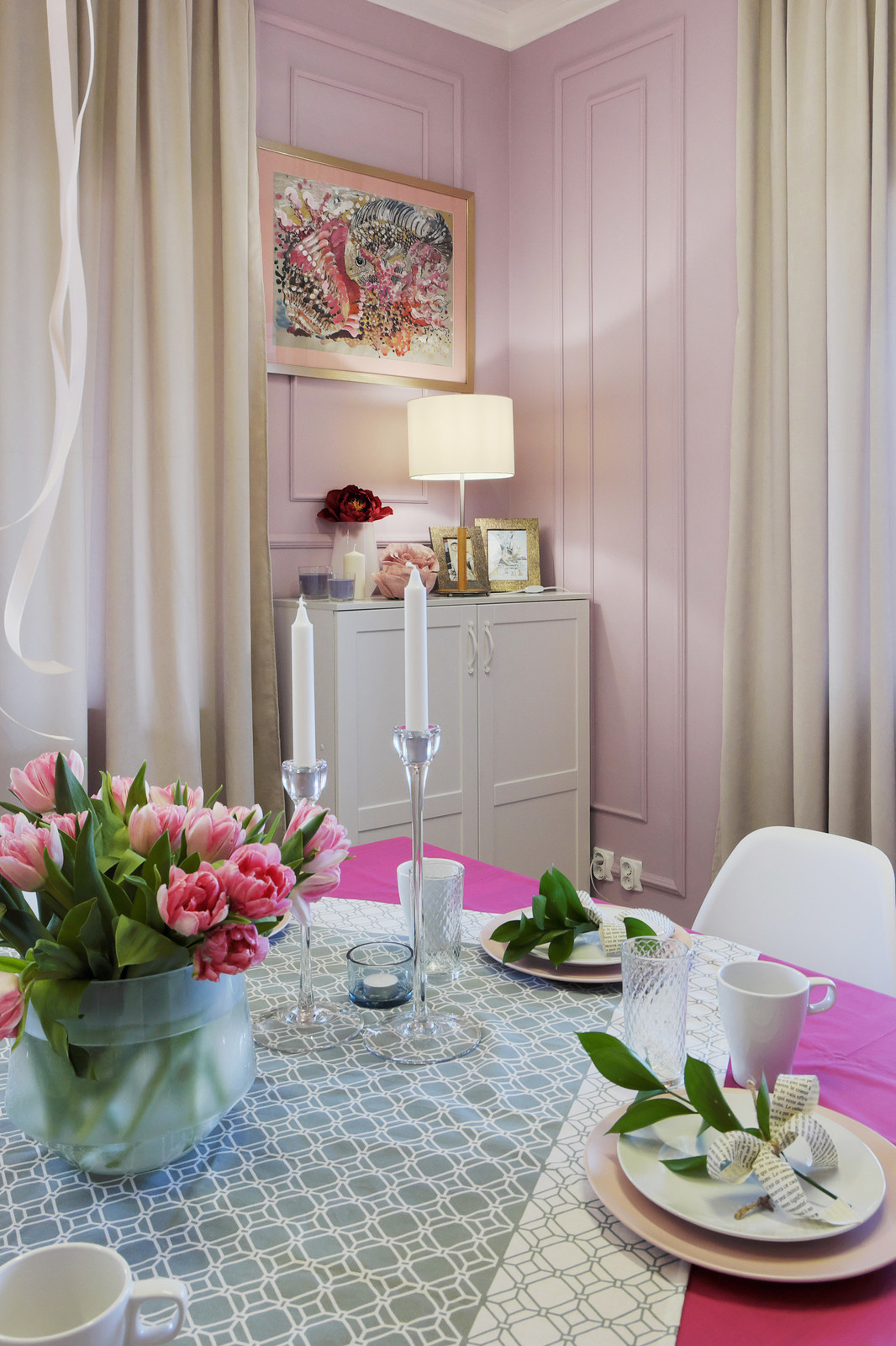 Студия кондитерская