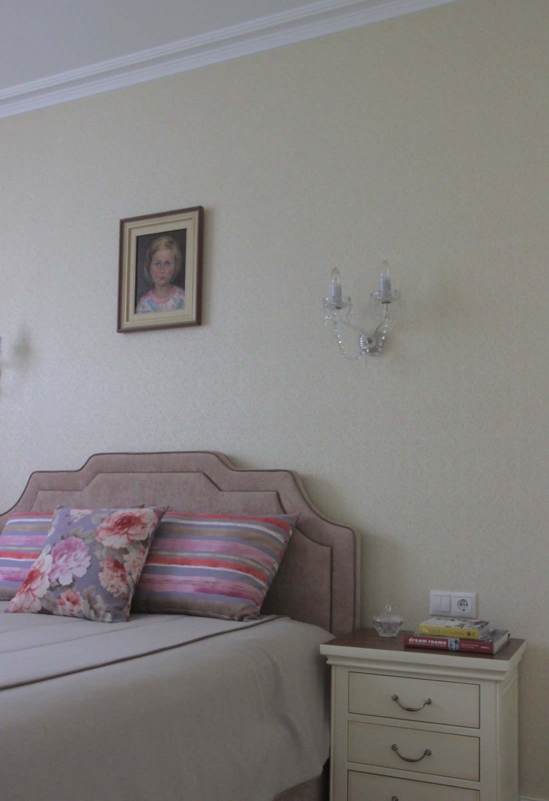 Ленинский проспект