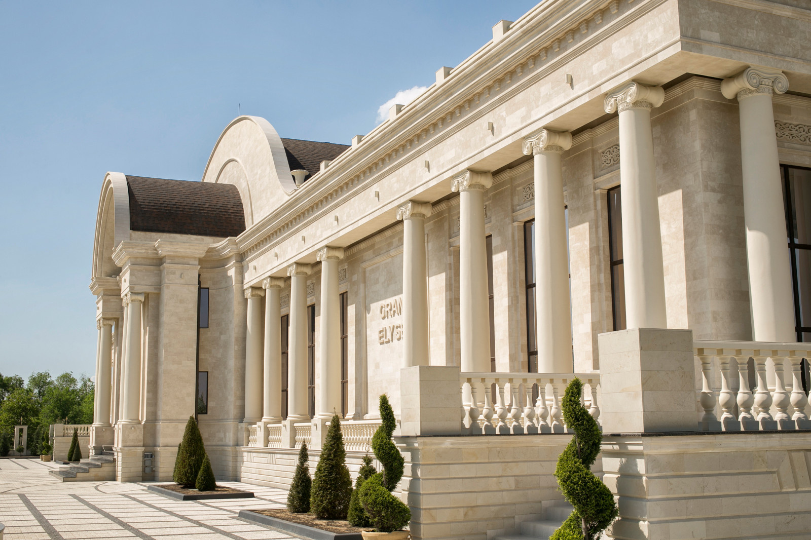 Банкетный комплекс Grand Elysee