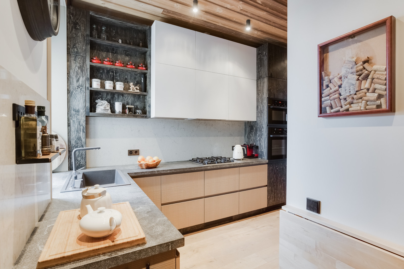 Обложка альбома: Ку-ку-кухня