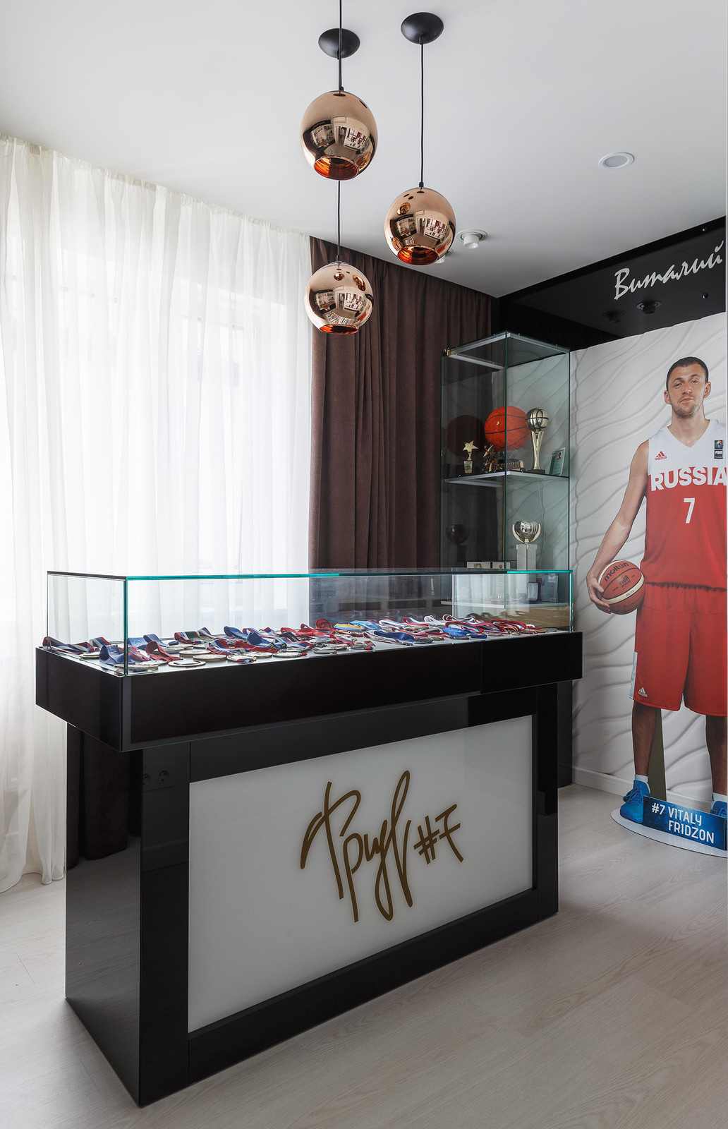Интерьер дома баскетболиста ЦСКА Виталия Фридзона