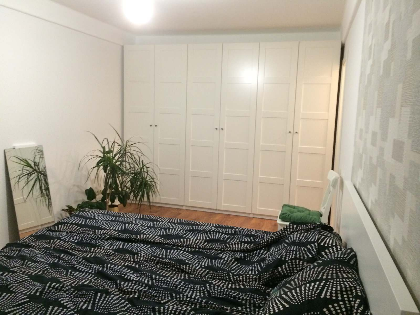 Обложка проекта: Скандинавское настроение.