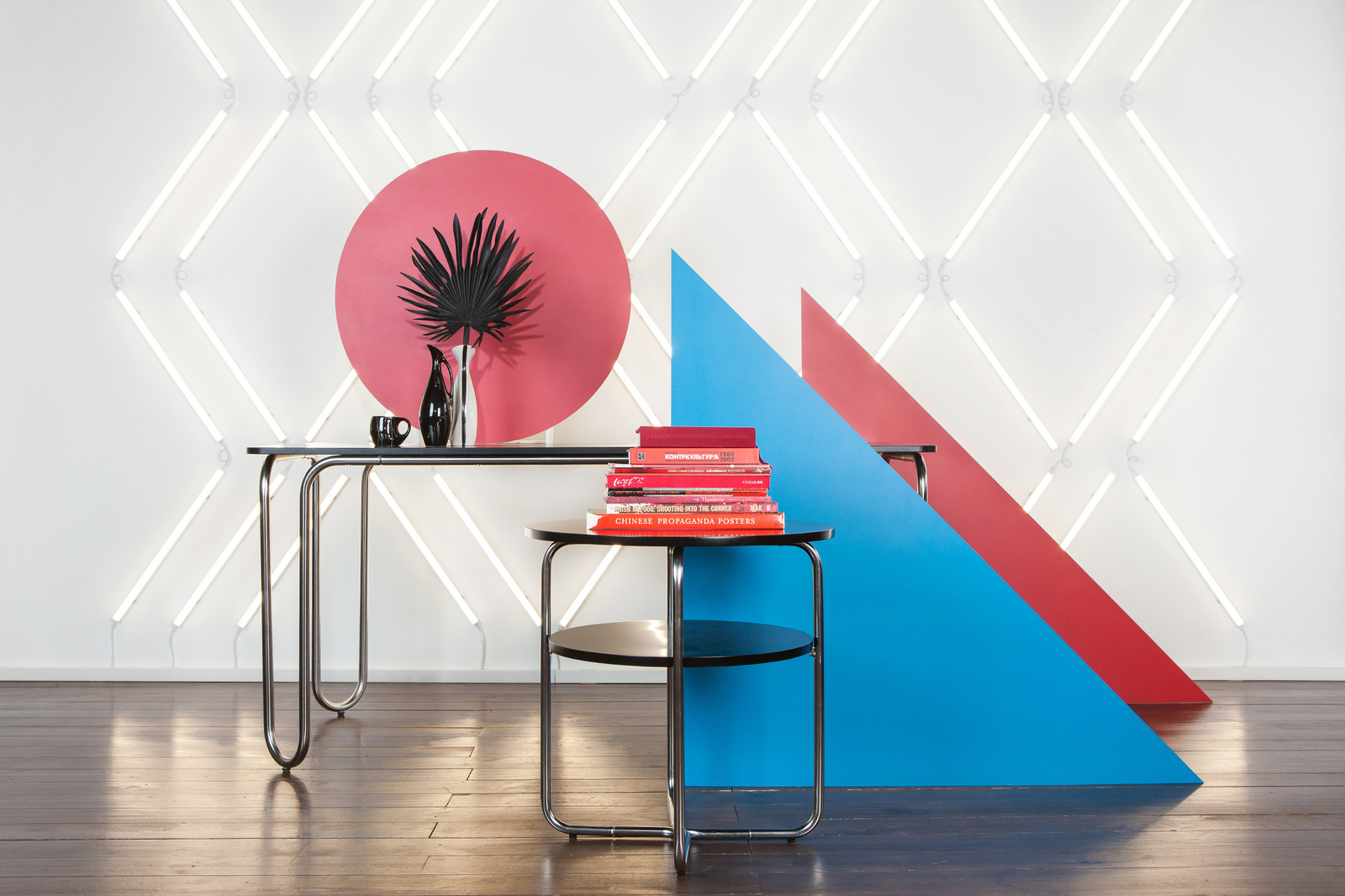 Woodi Bauhaus