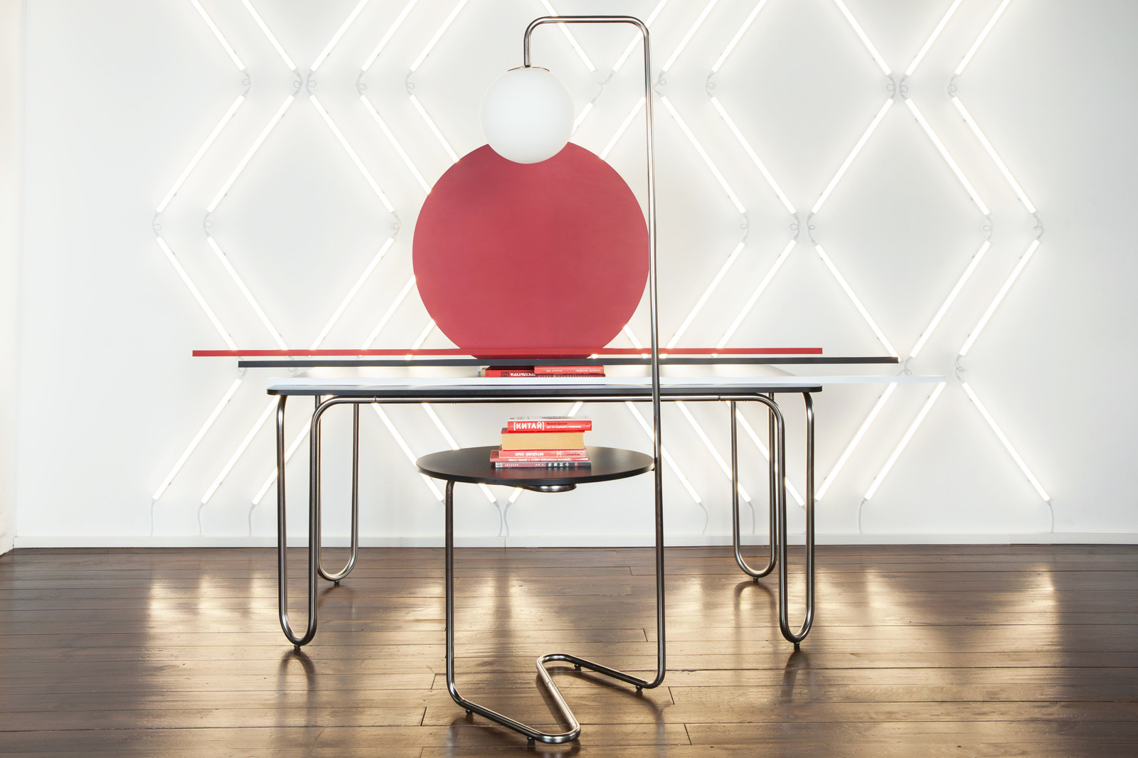 Woodi Bauhaus