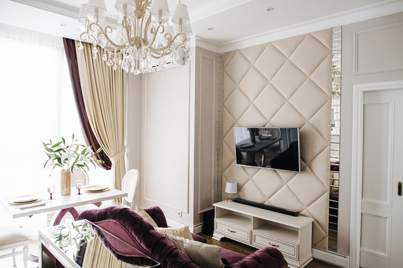 Верхняя Торговая Residence