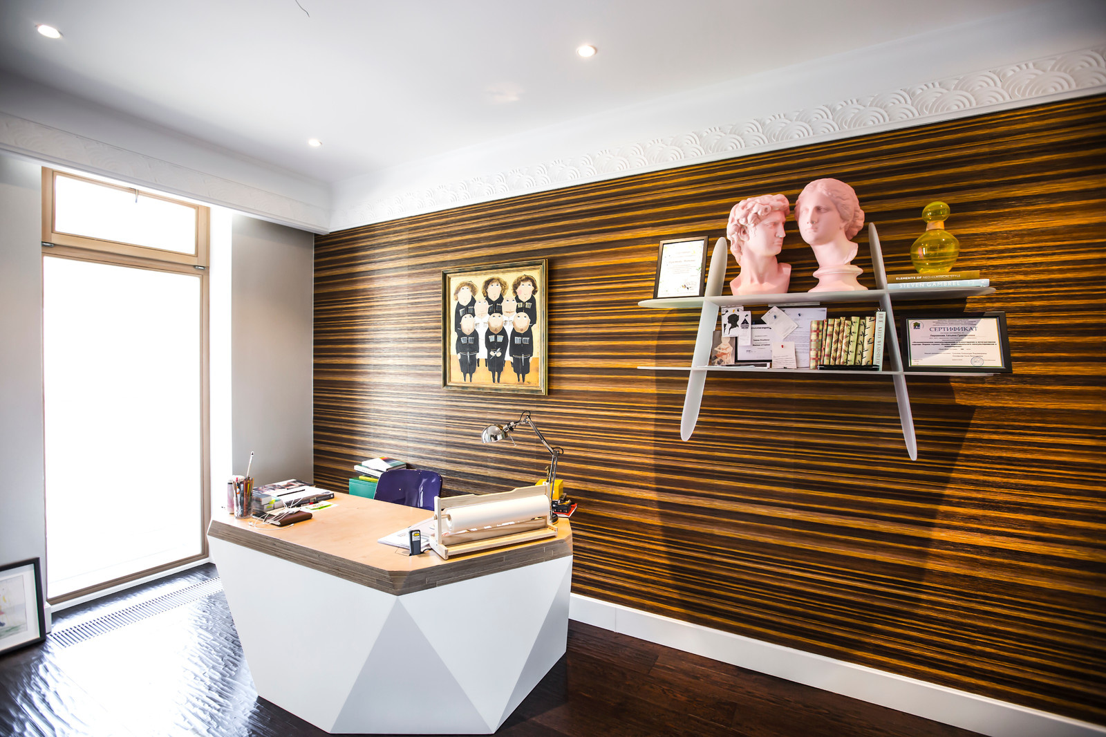 Таунхаус для холостячки.