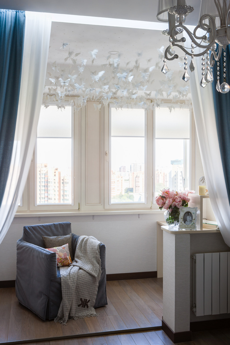 Жить настоящим