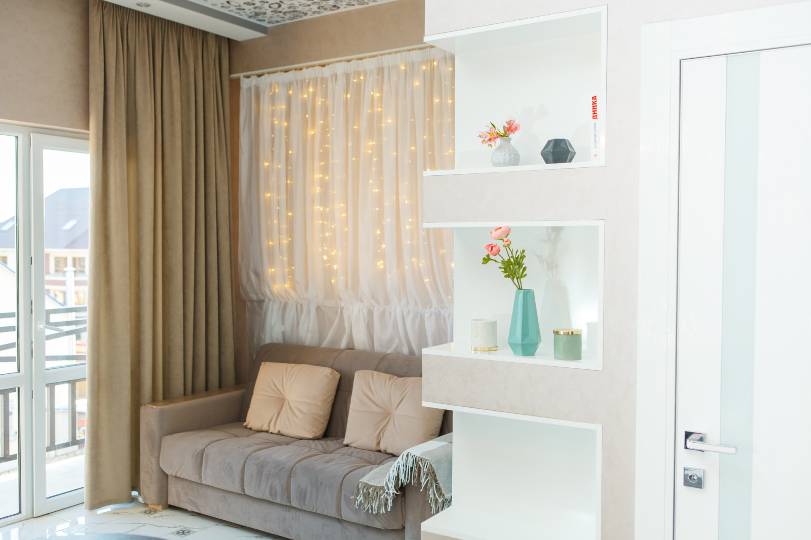 Квартира Адлер