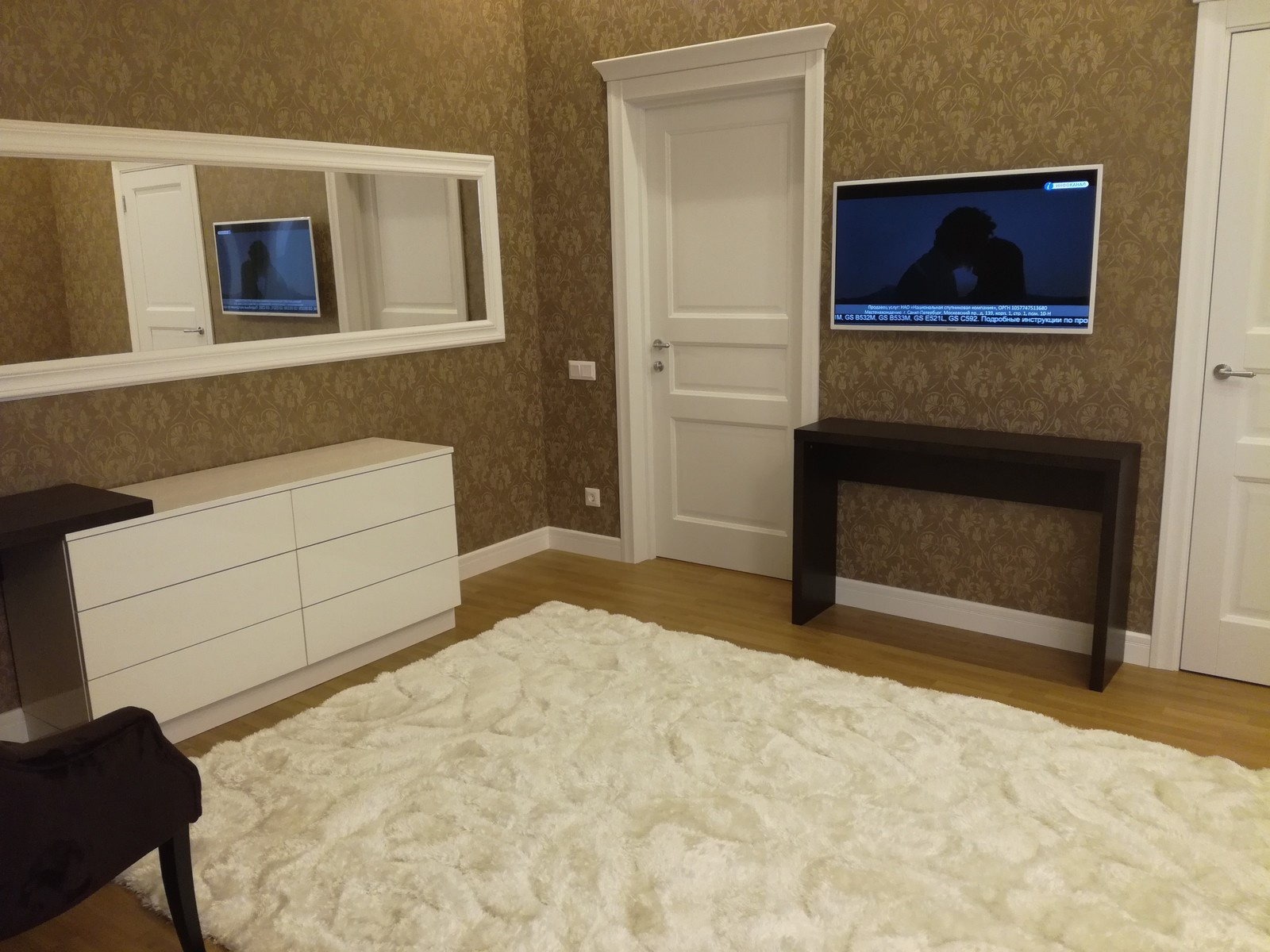 Спальня 30 м2