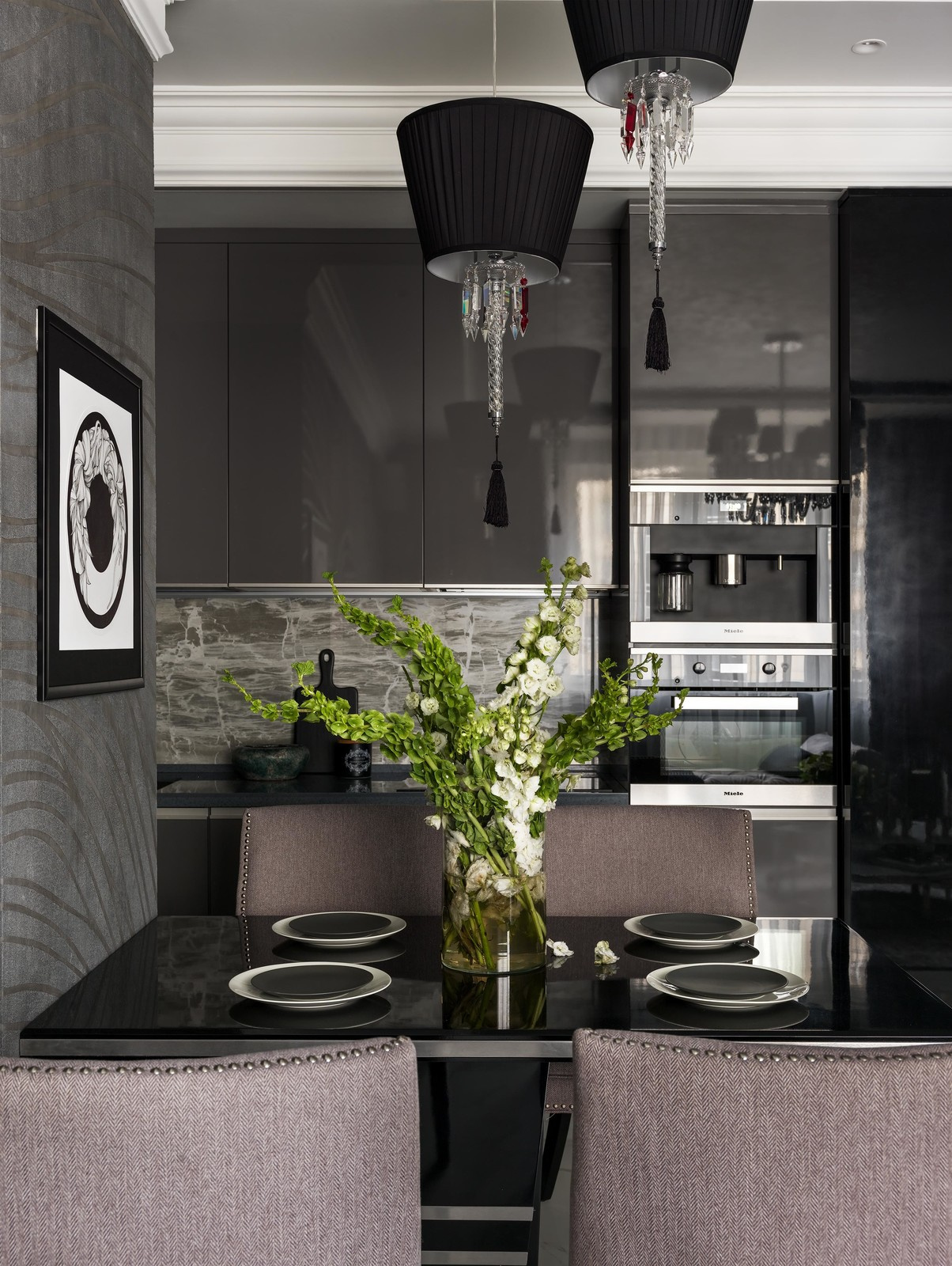 Оттенки Серого